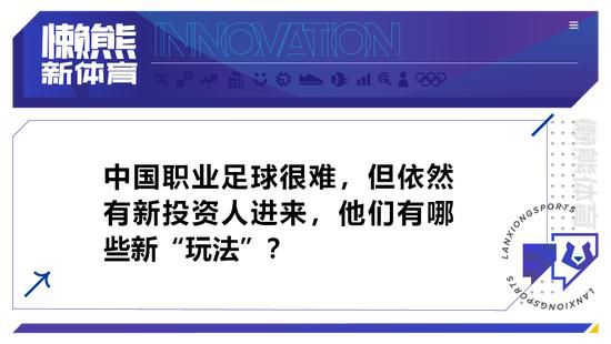 我至今仍然清楚记得片中的一个情节：帅哥鸡头跟他监管的北姑（仿佛是赵学而演的，很标致那种）之间发生了恋爱，惹恼了黑帮，为了回避追杀，他俩东躲西躲，此日躲到片子院看片子。